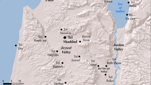 Tel Shaddud in the Jezreel Valley