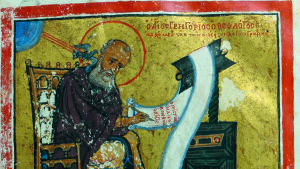 Gregor von Nazianz schreibt die „Erste theologische Rede“.